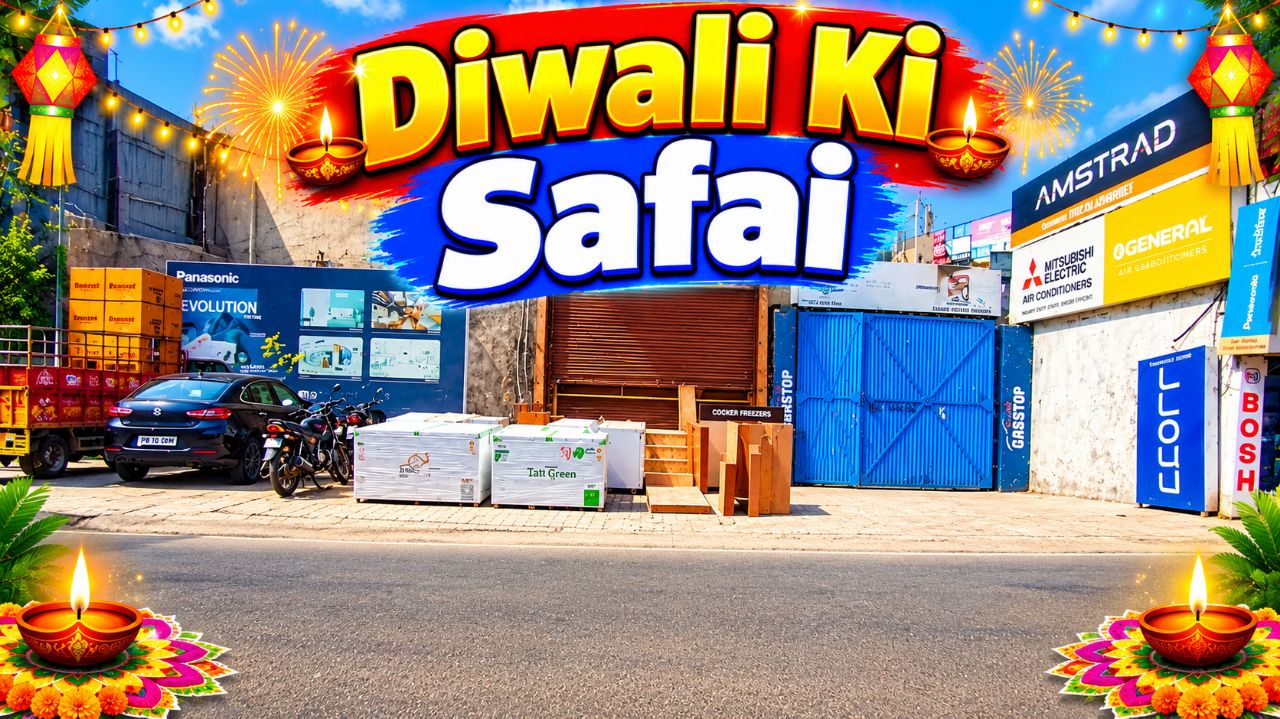 Aaj Shop Par Diwali ki Safai Kar Rahe Hai