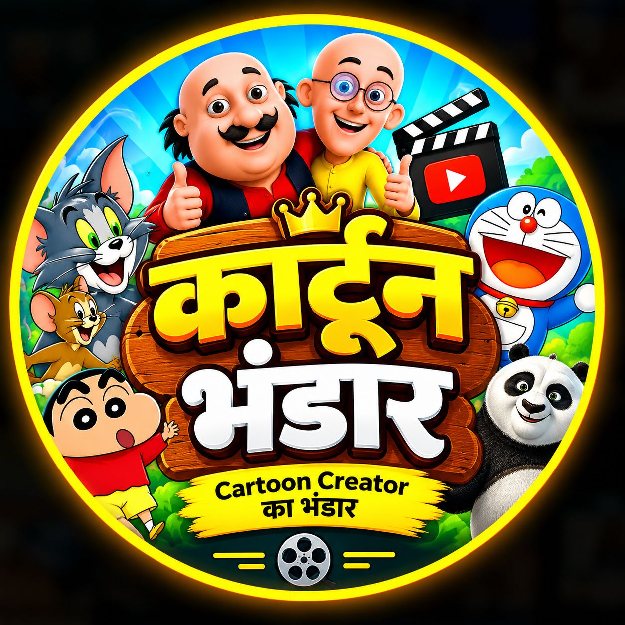 Cartoon__creator on Bideo
