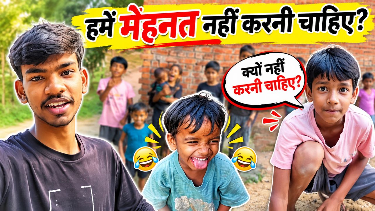 My First Vlog 😂
