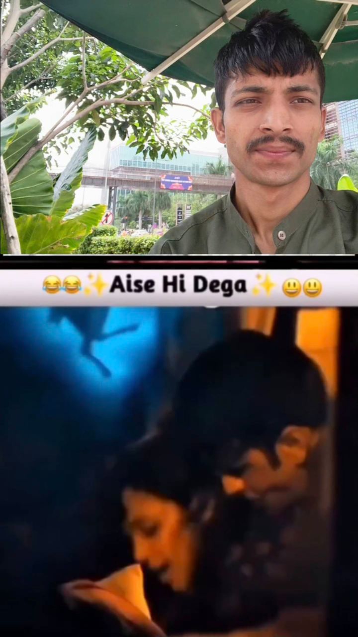 Last seen Dekho 😂#funny #shorts #entertainment #bideo #bideoapp  @bideo