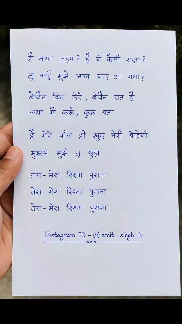 Plz follow