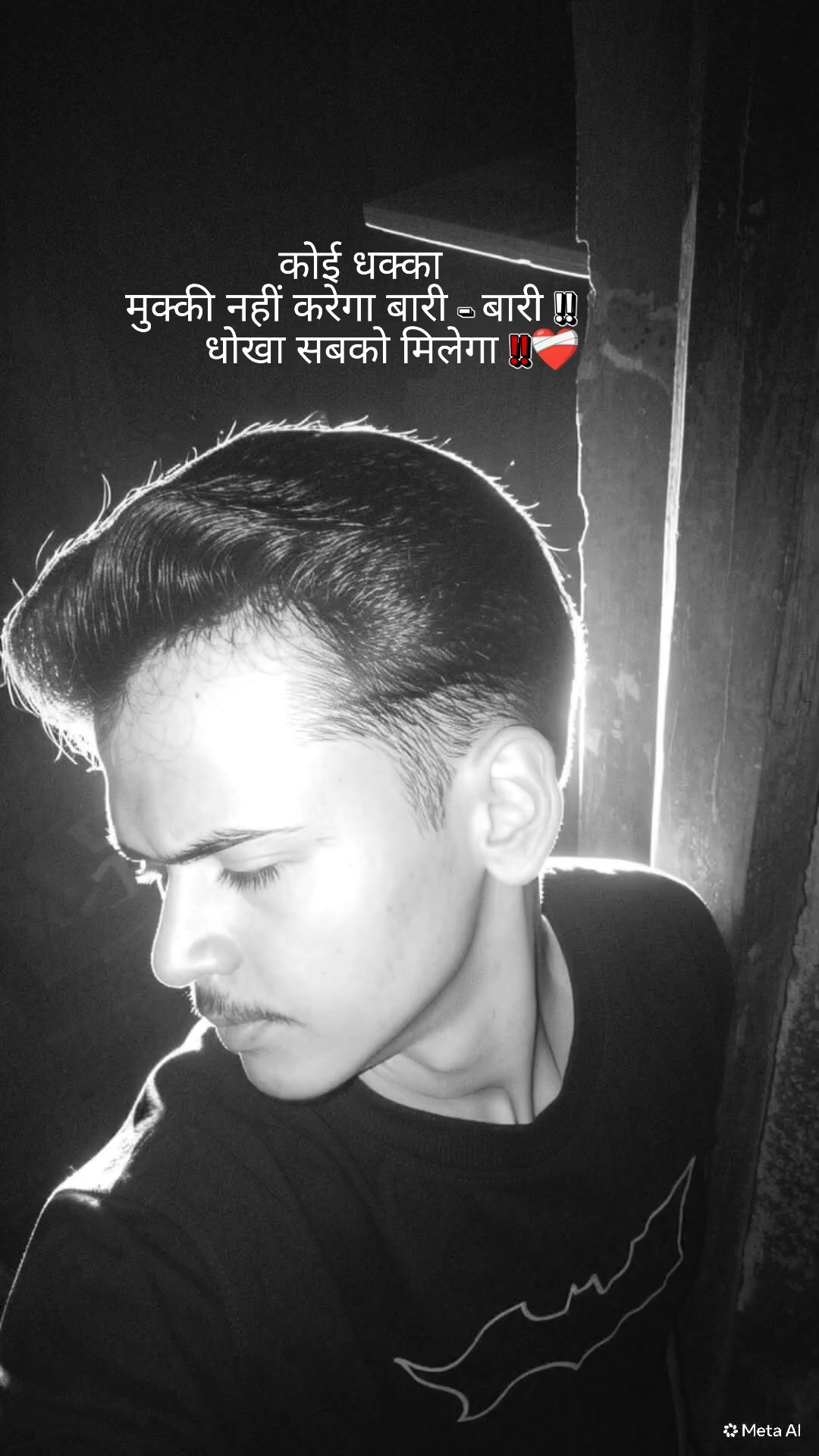 So 😢 sad