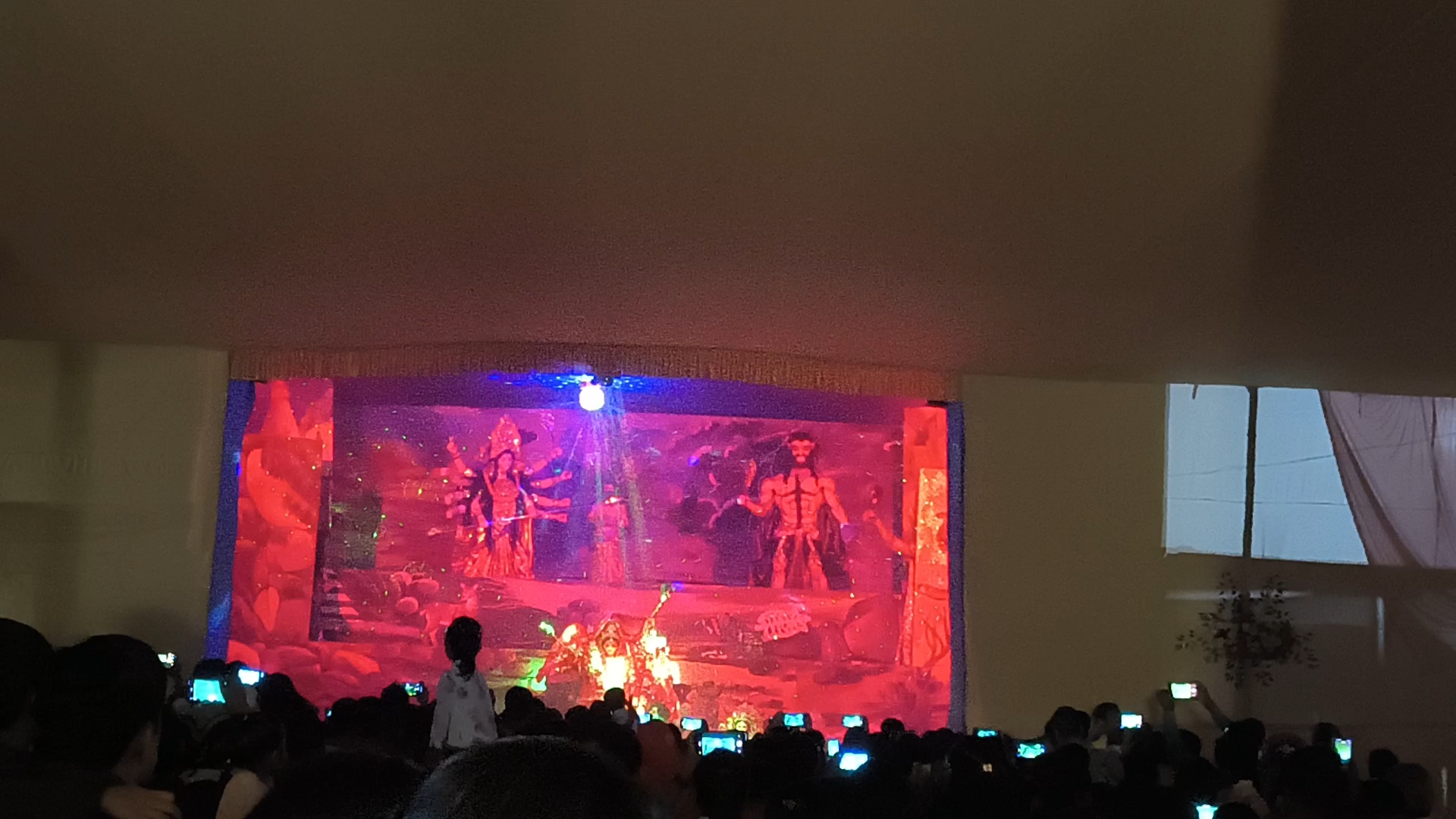 Mahishasur vad