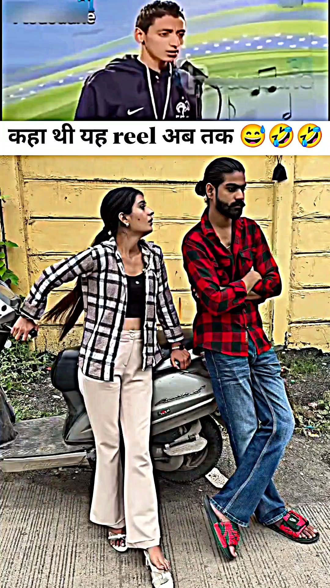 #folk