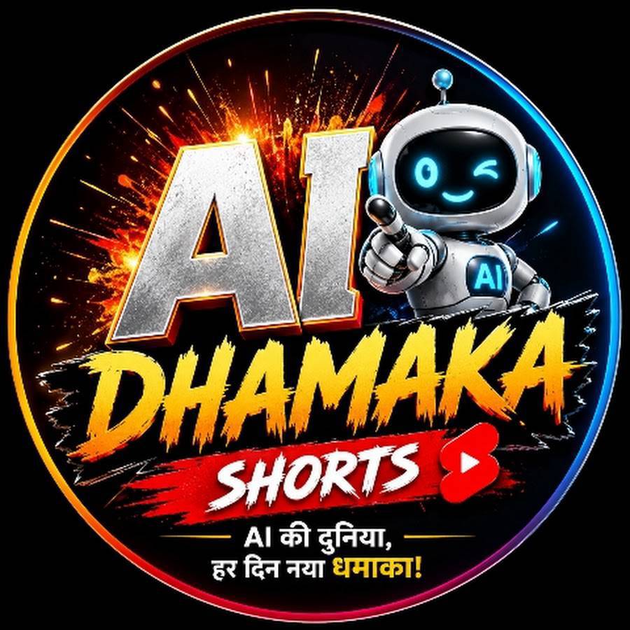 Ai Dhamaka on Bideo
