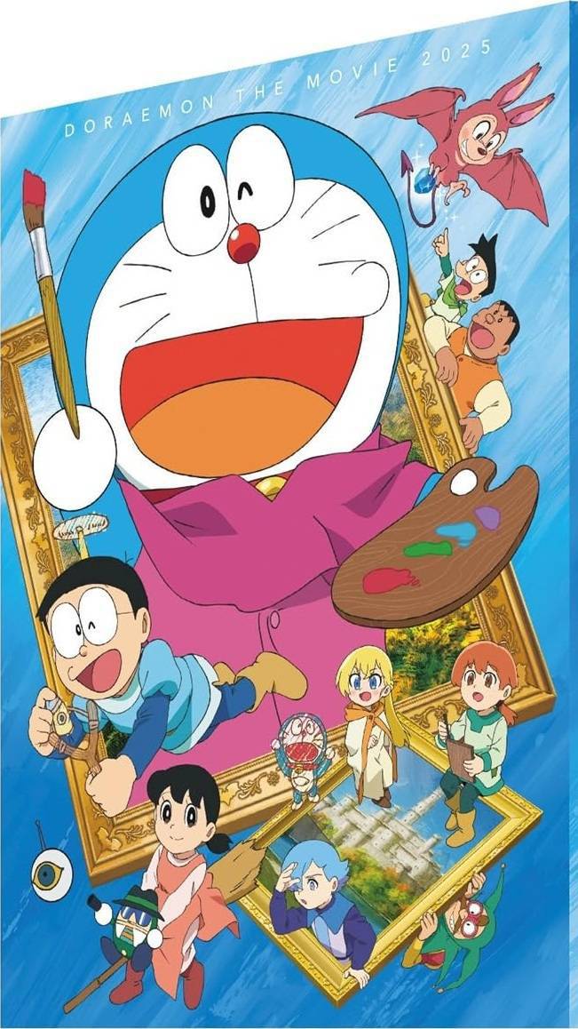 Doraemon movies jungle