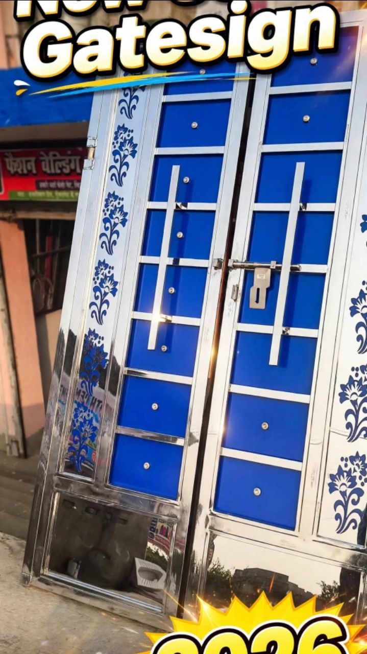 Itna Sundar SS Gate Pehle Kabhi Nahi Dekha Hoga! | Latest Design 2026