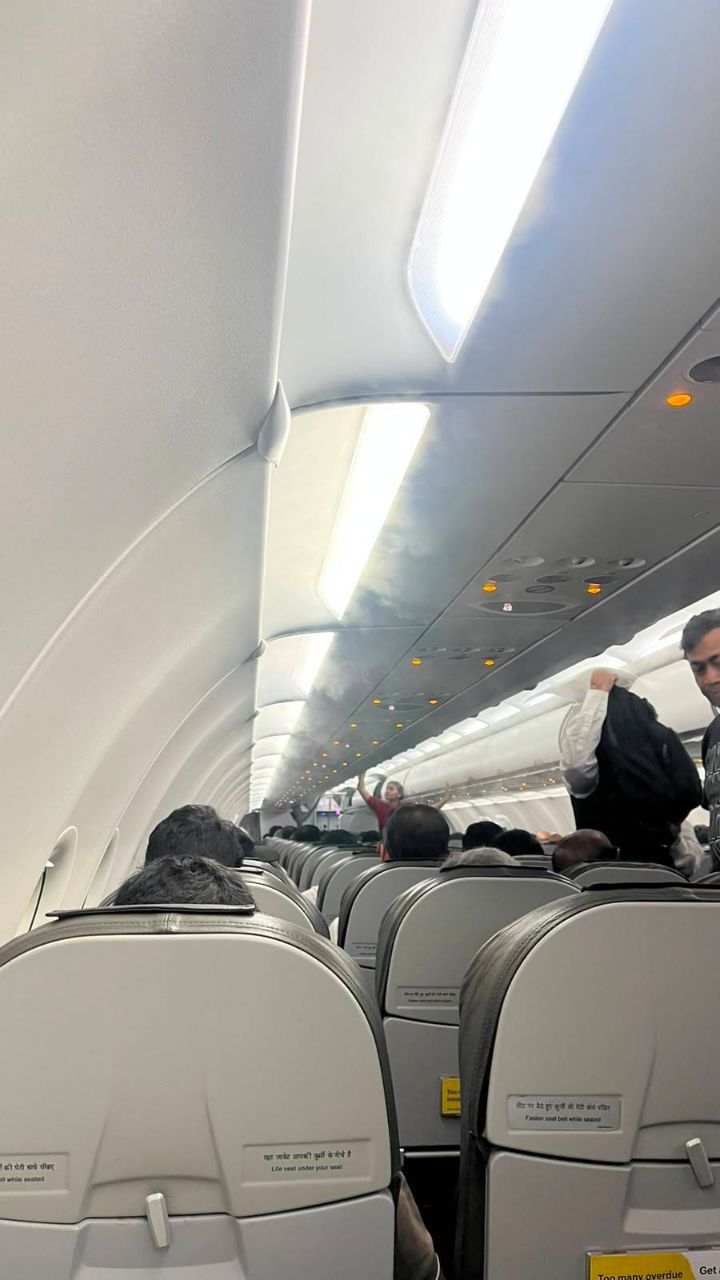 ✈️ airplane