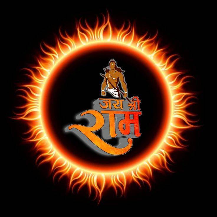 ⚔️S/M 💞Jay Shri Ram💞⚔️ on Bideo