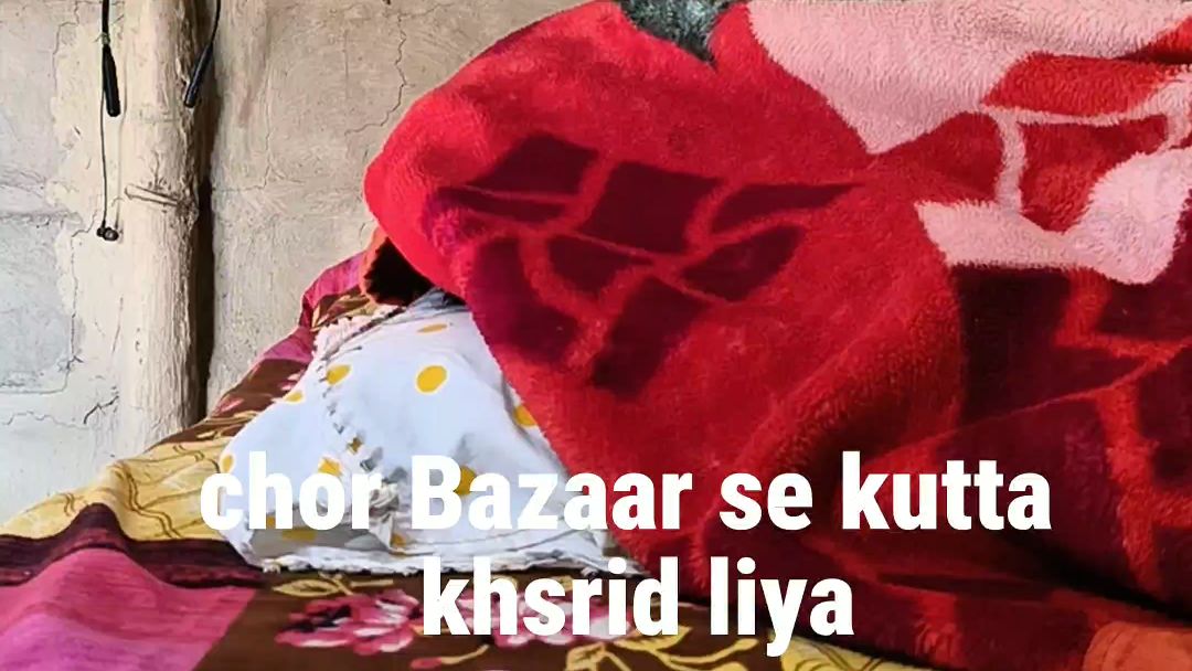 Chor Bazaar Se Kutta Kharid Liya 😂🐕