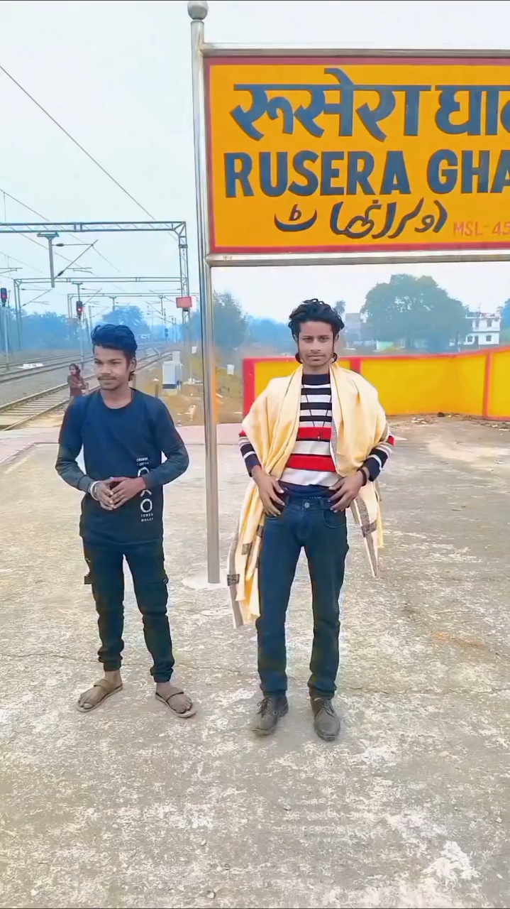 Dance
