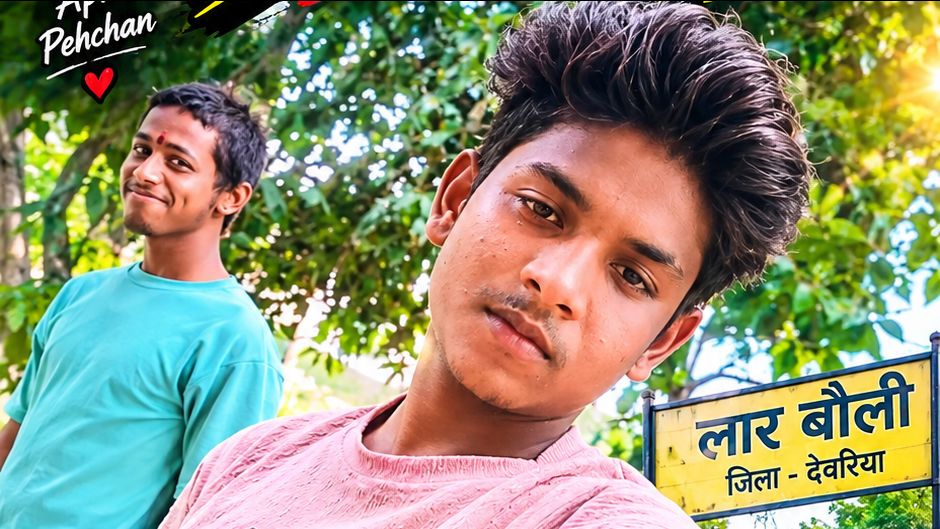 Lar Deoria ka sairi #viral reel #gorkhapur