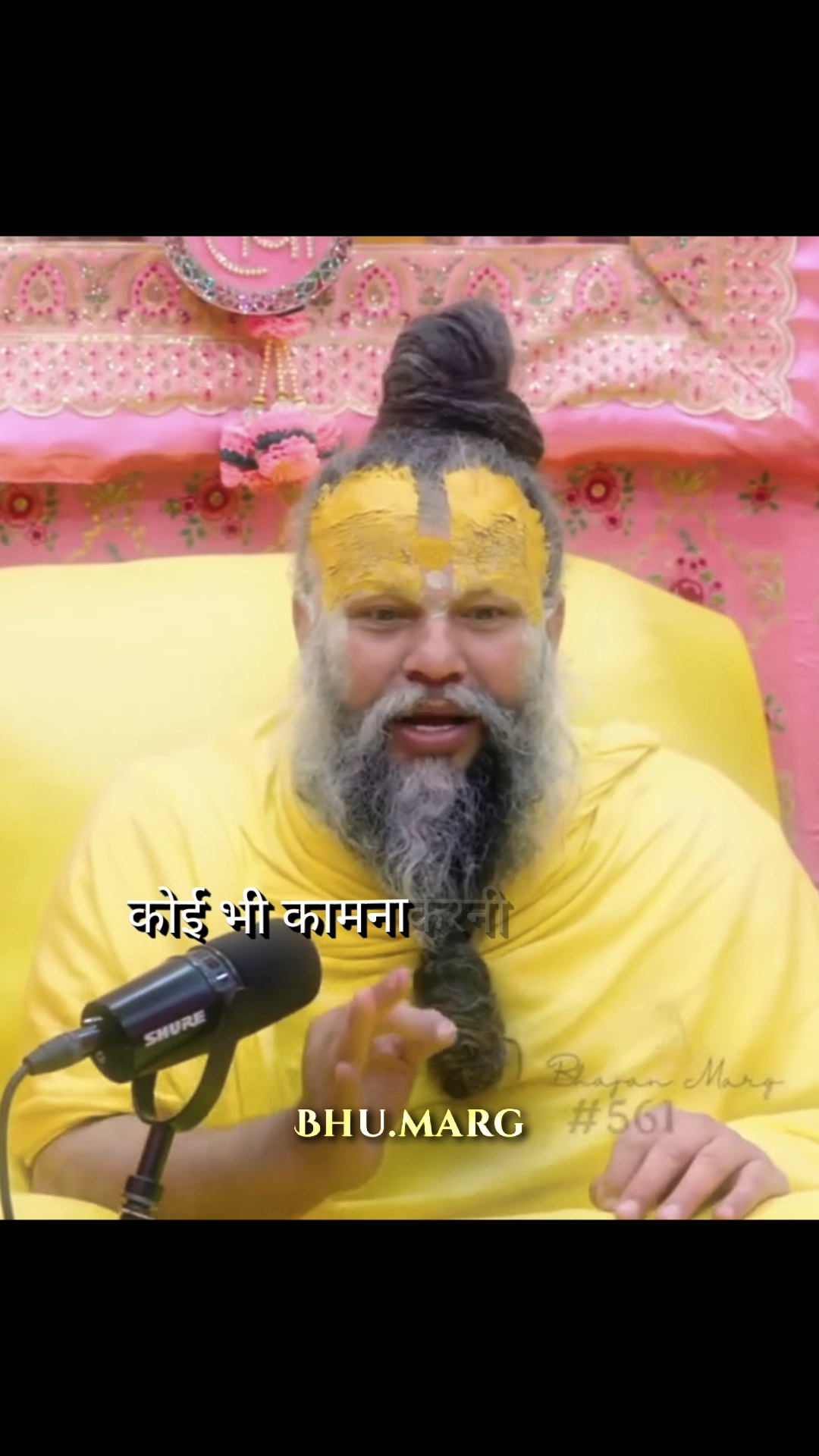 Premanand Ji Maharaj Motivation Video ❤️