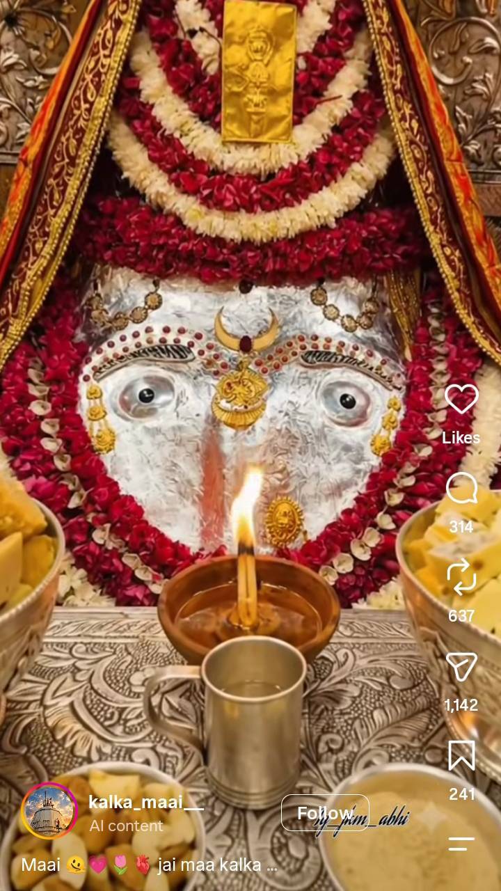 Pooja