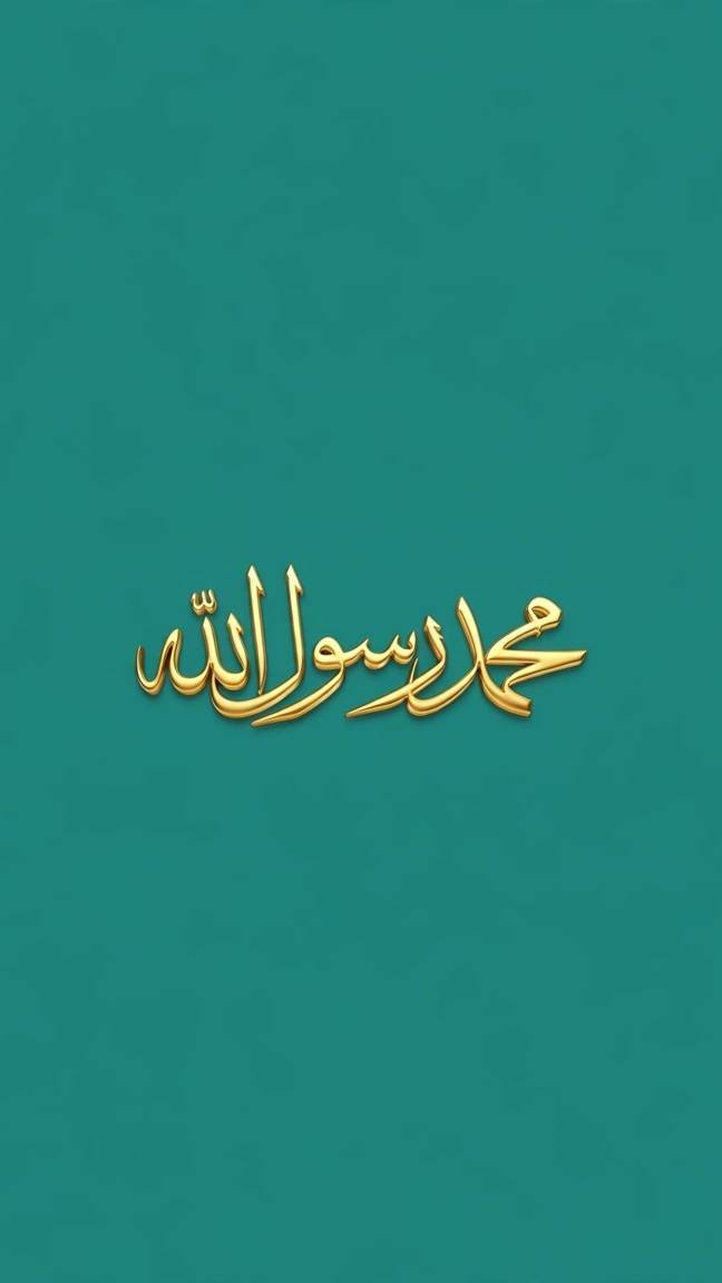 Mohammad Rasulullah