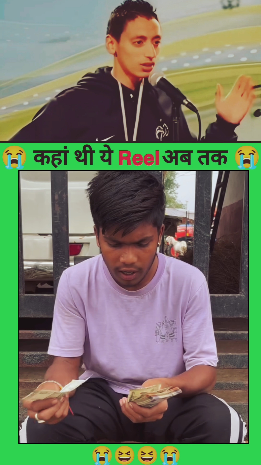Dam Hai To hasinon ke dikhao  #vrelt #comedy #viral
