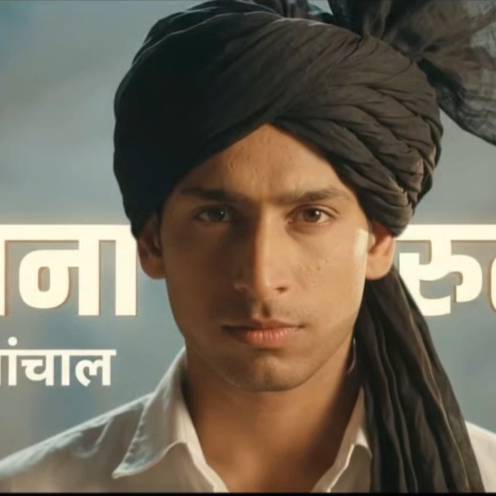 Aditya Panchal on Bideo