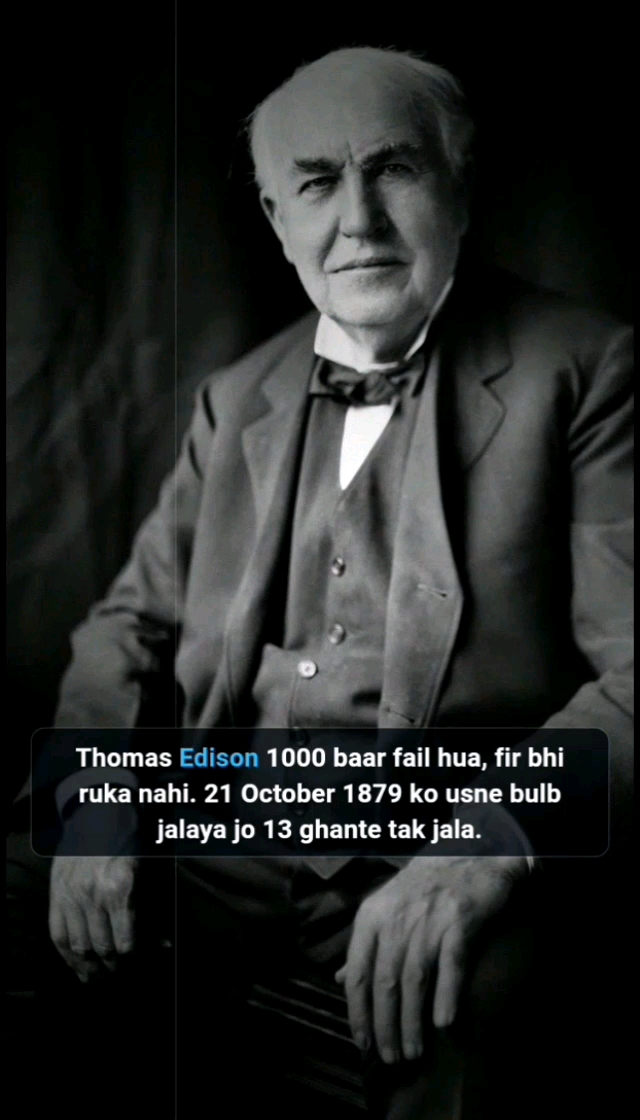 Edison the great scientist