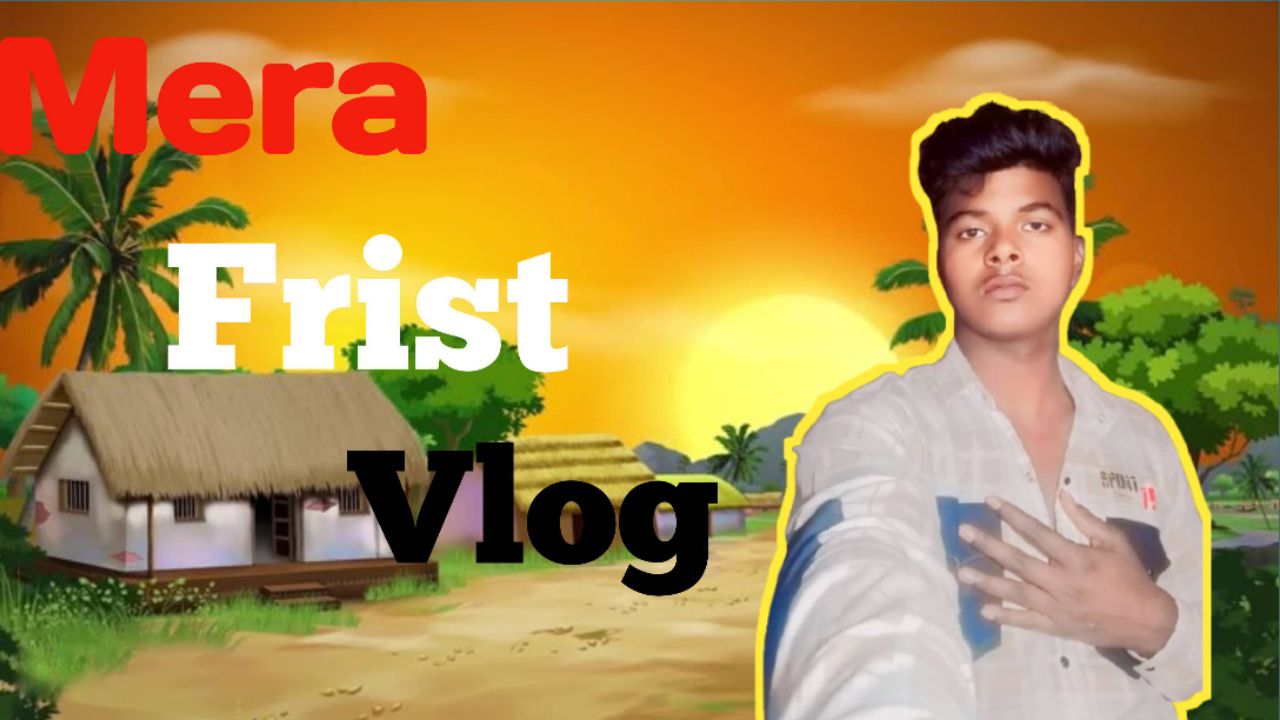 Mera first vlog  #viral #vlog #trendingvlog #Arjunyt
