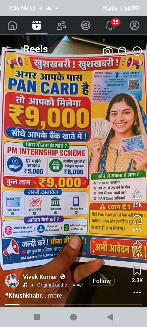 Post by Govind Raj 143 on Bideo