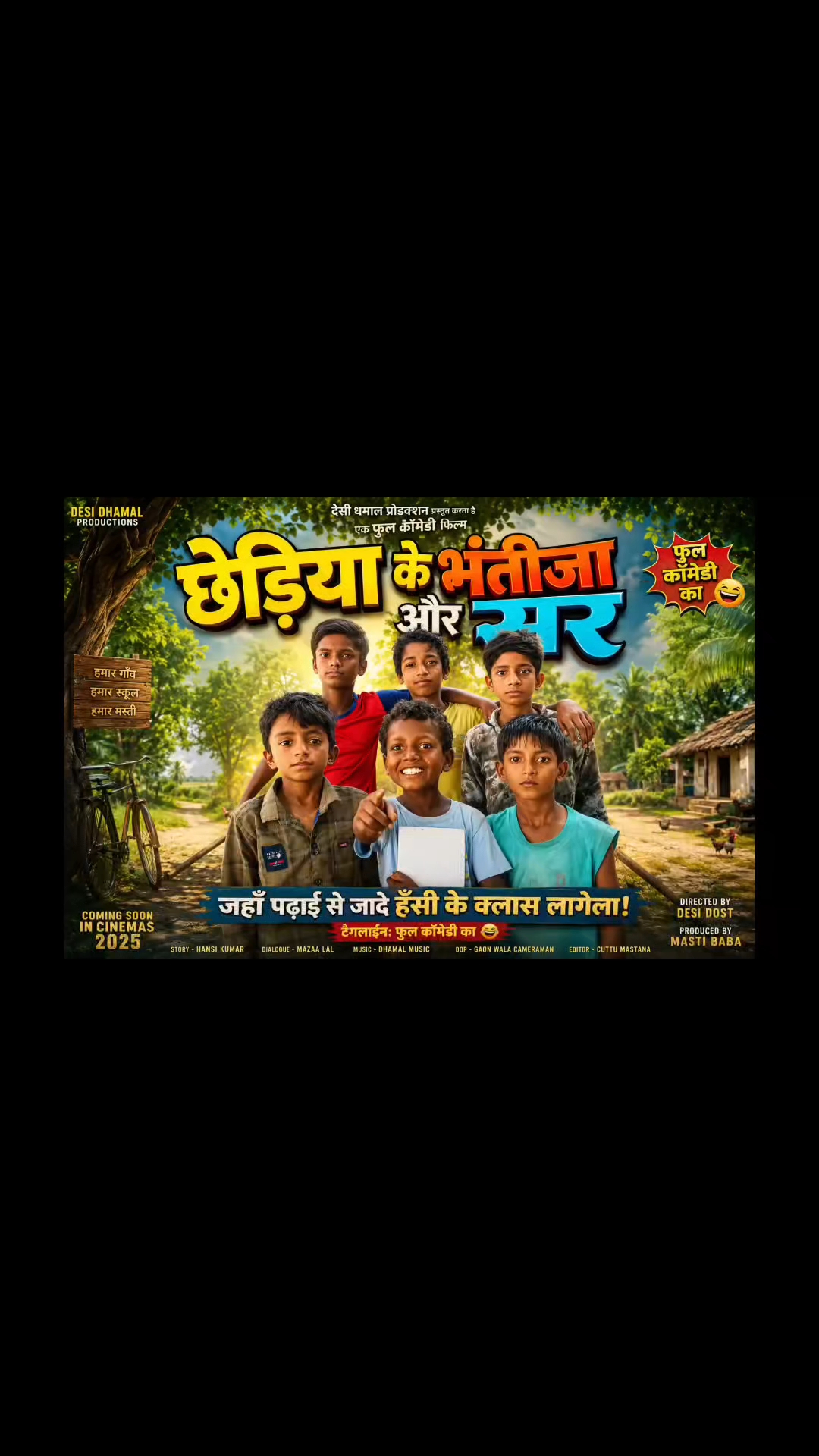 Long video please support me Bhai log 10k target