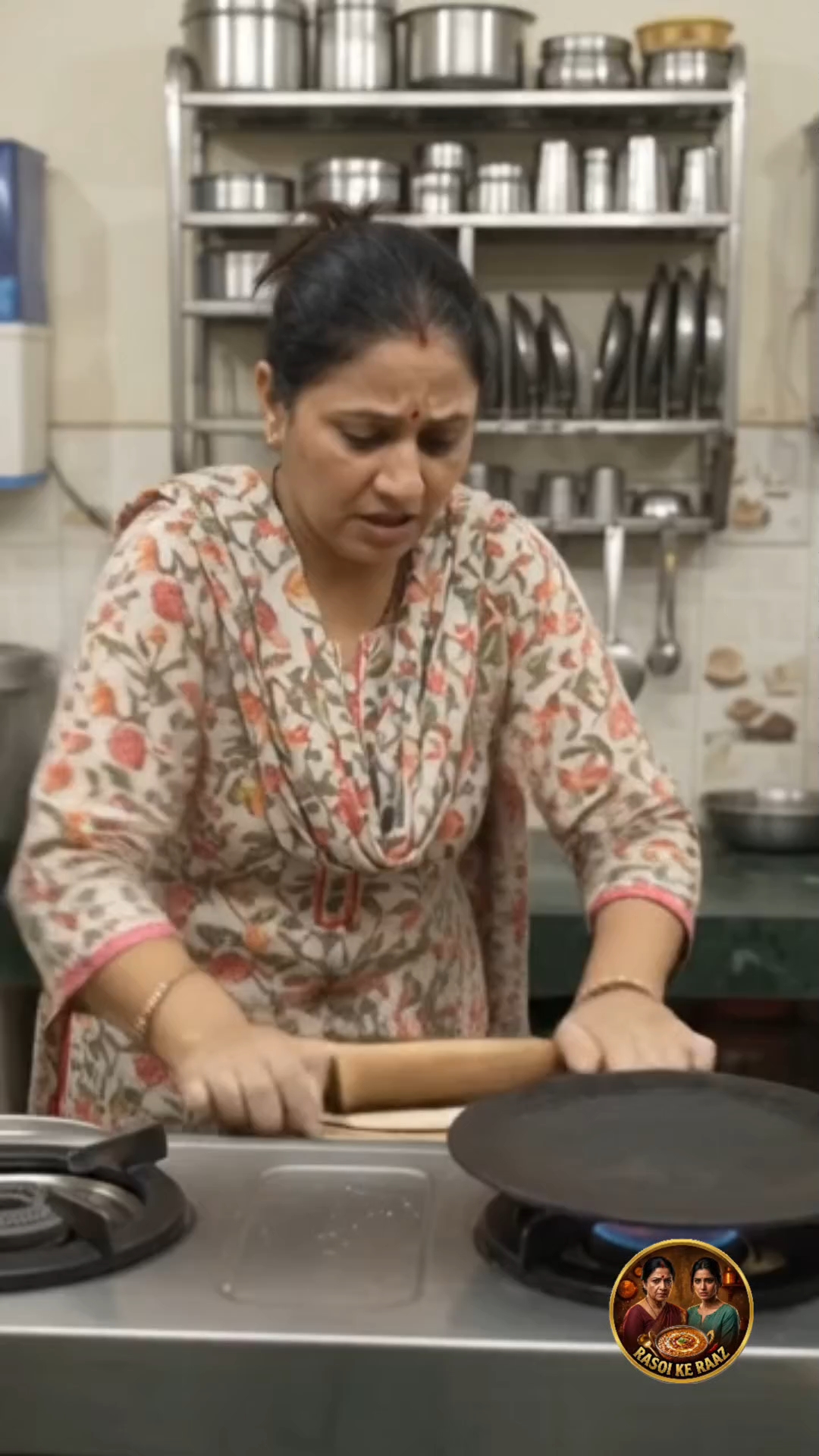 Roti se huva kamal