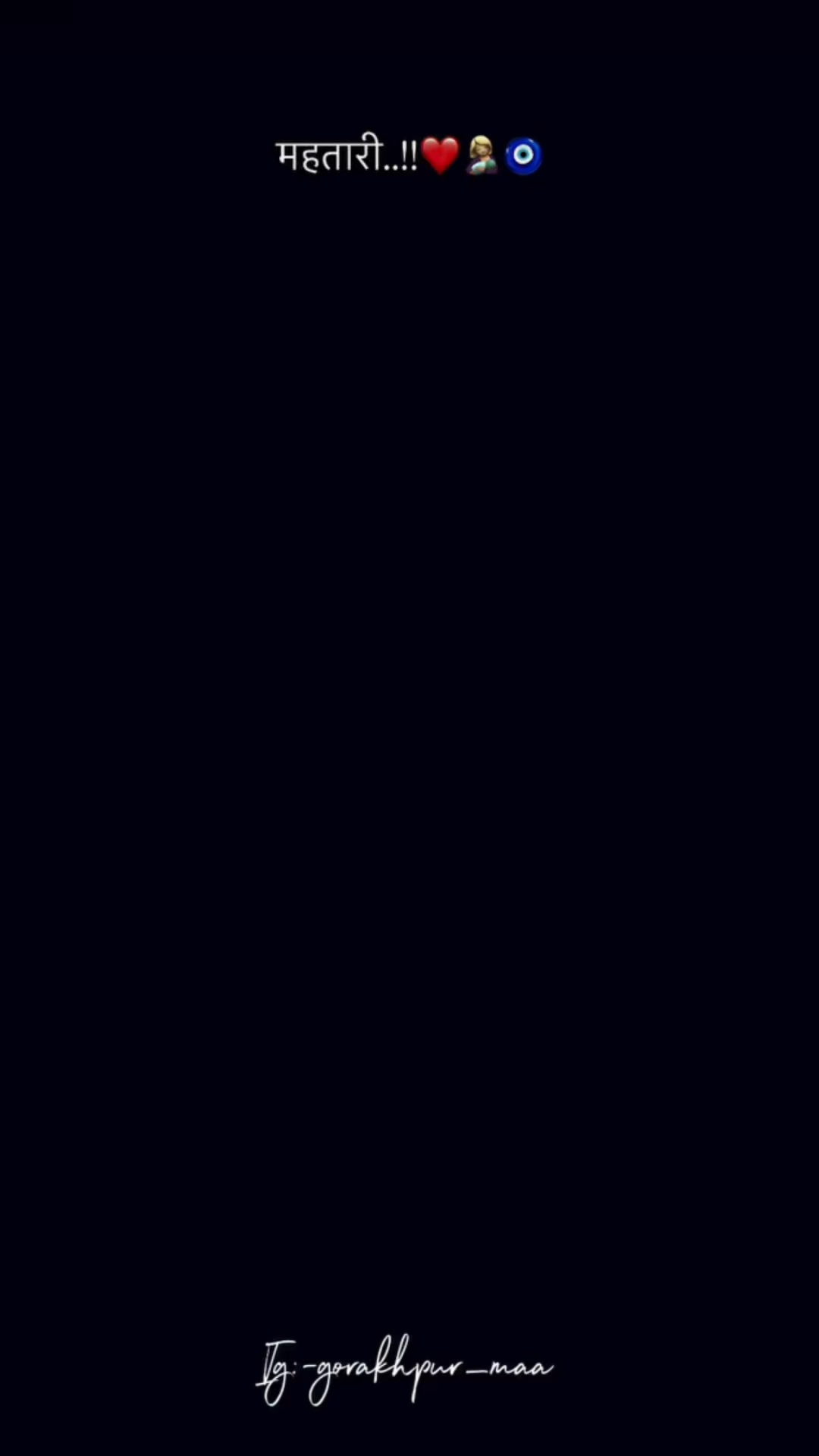 19 October 2026