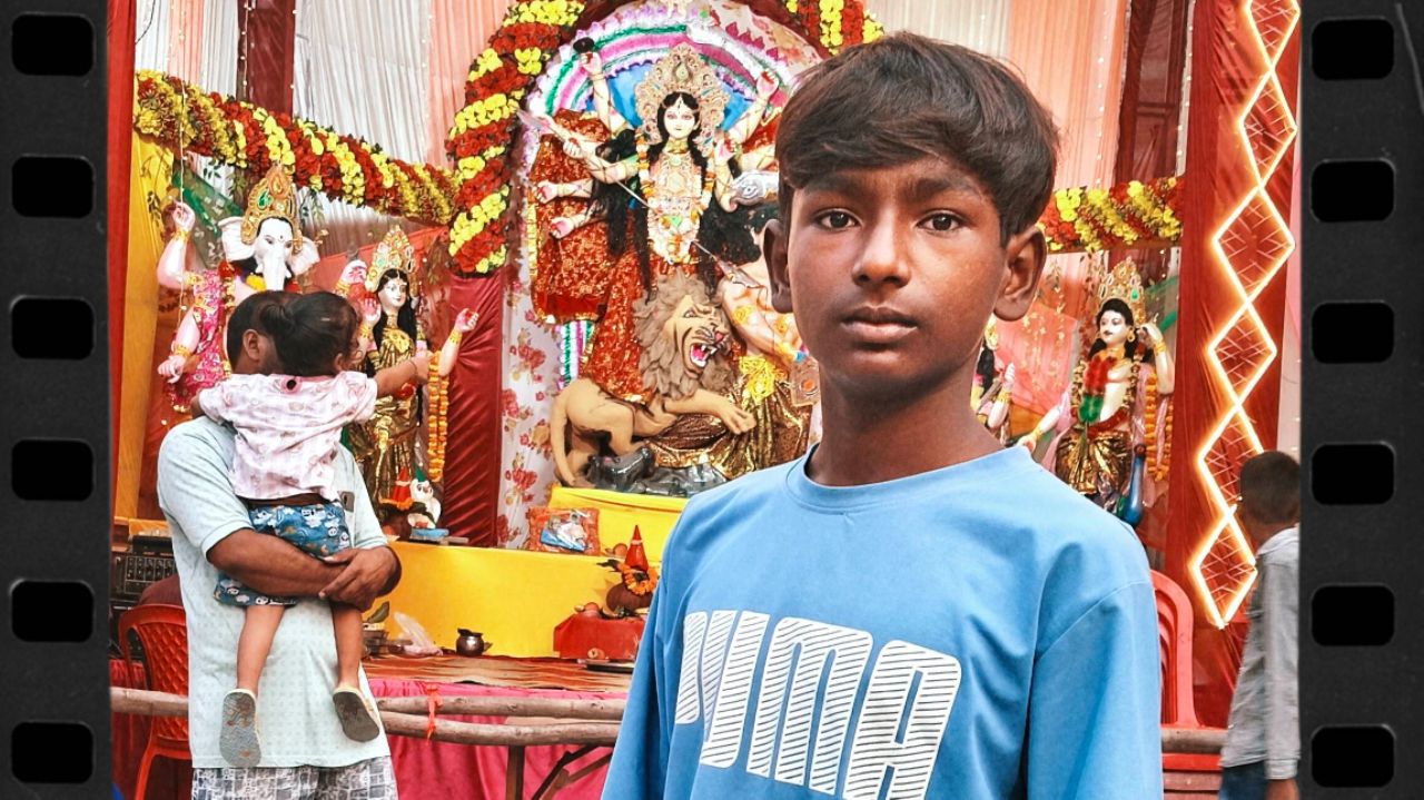 Sikanderpur