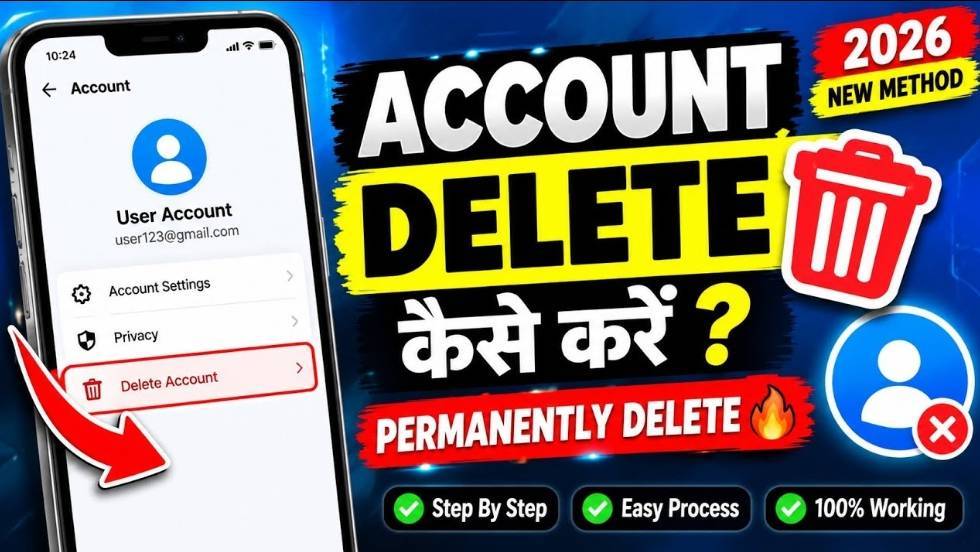 📱 Flipkart Account Delete Permanently Kaise Kare 2026? #techtips #androidtips #trending #viral