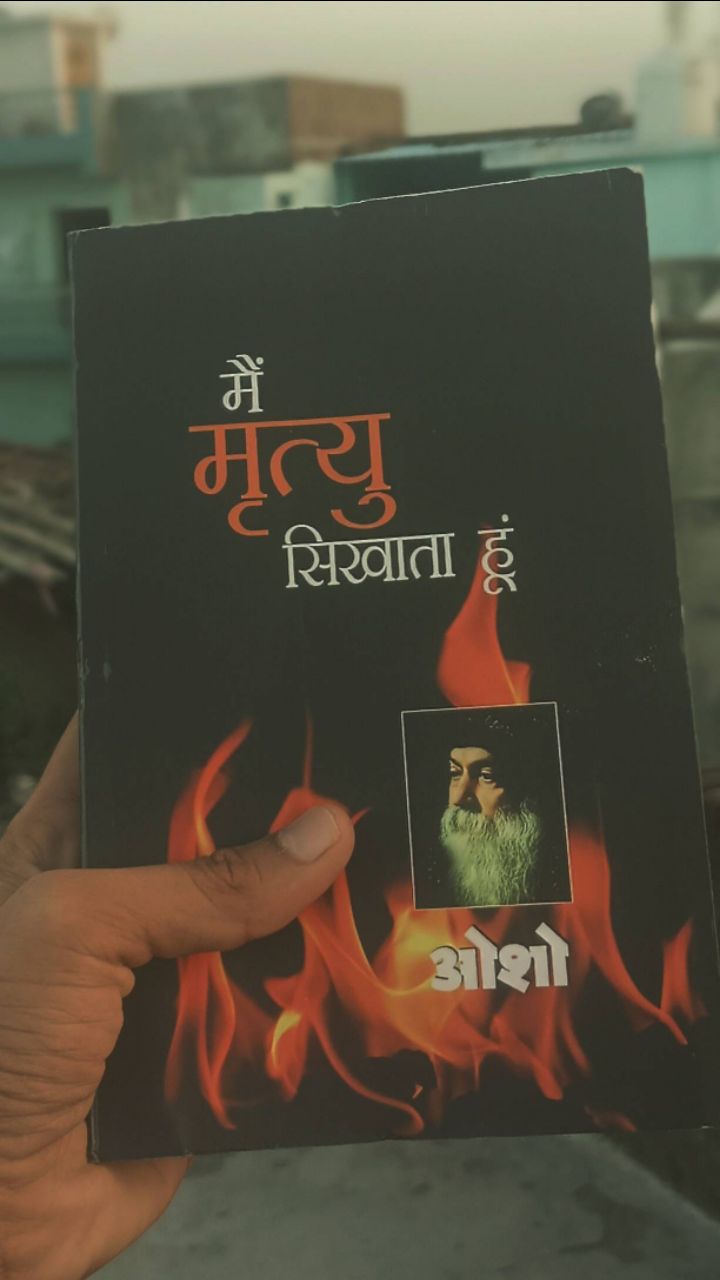 osho is great indian #viralvideo