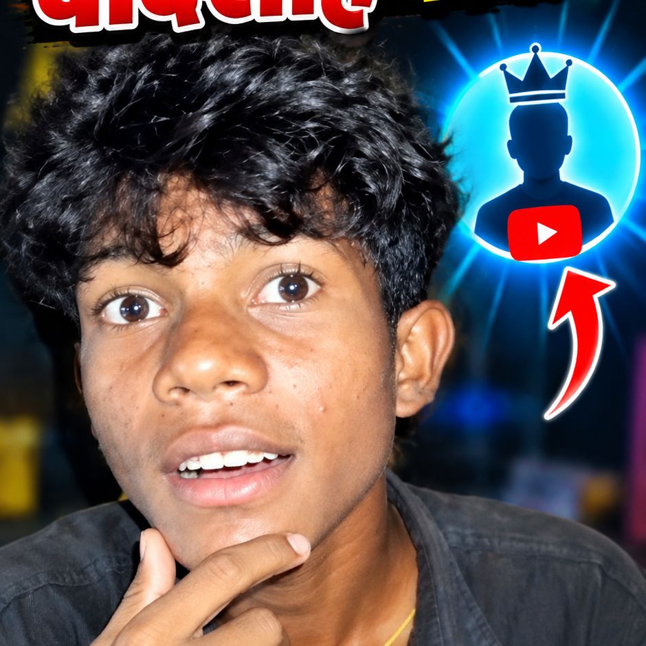 RDX _vlog raj on Bideo