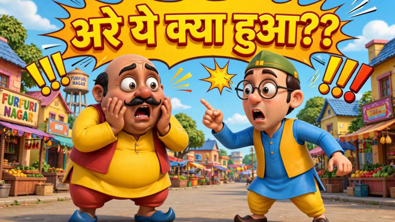 Motu Patlu
