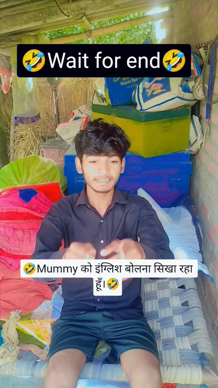 🔥इंग्लिश बोलना सिखा रहा हूँ।🤣 || #funnycomedy