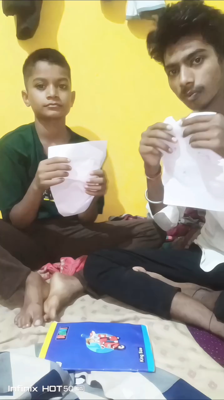Mama bhanja ka funny video