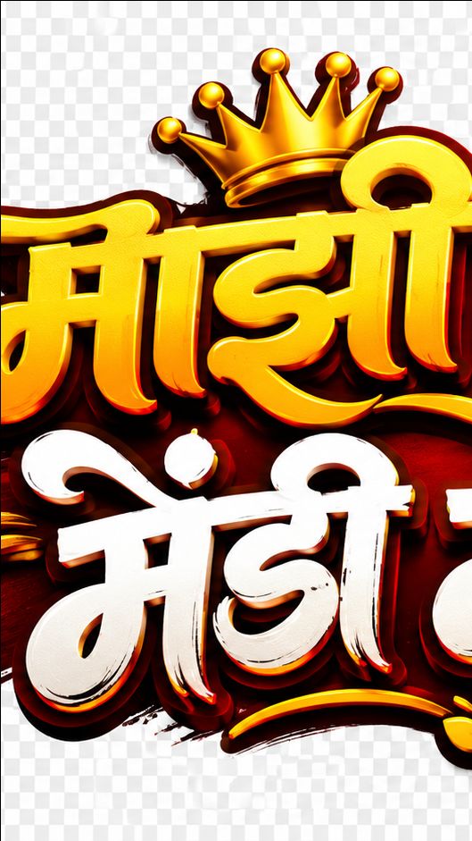 स्टेटमेंट वाला टॉप कॉमेडी व्हिडिओ