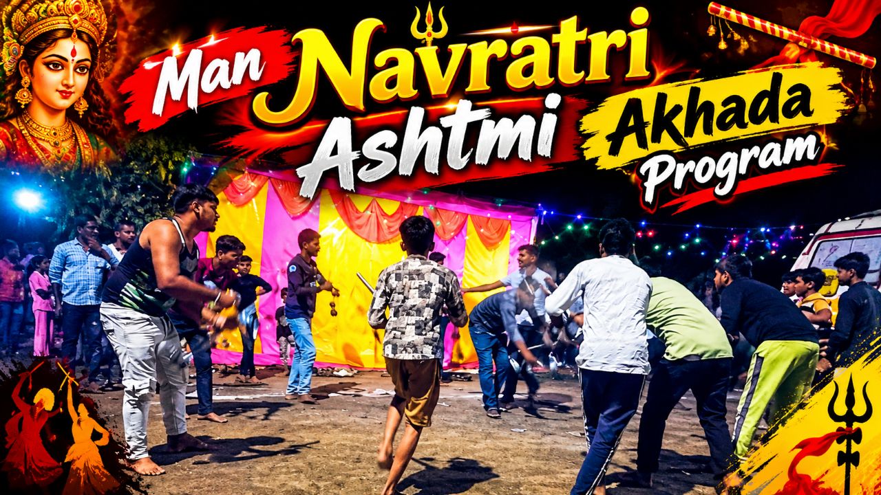 भाई 🔥❤️ तुम्हारे SURYA 2.0 YouTube चैनल के लिए Navratri Ashtmi Akhada Program का एकदम शानदार Descri
