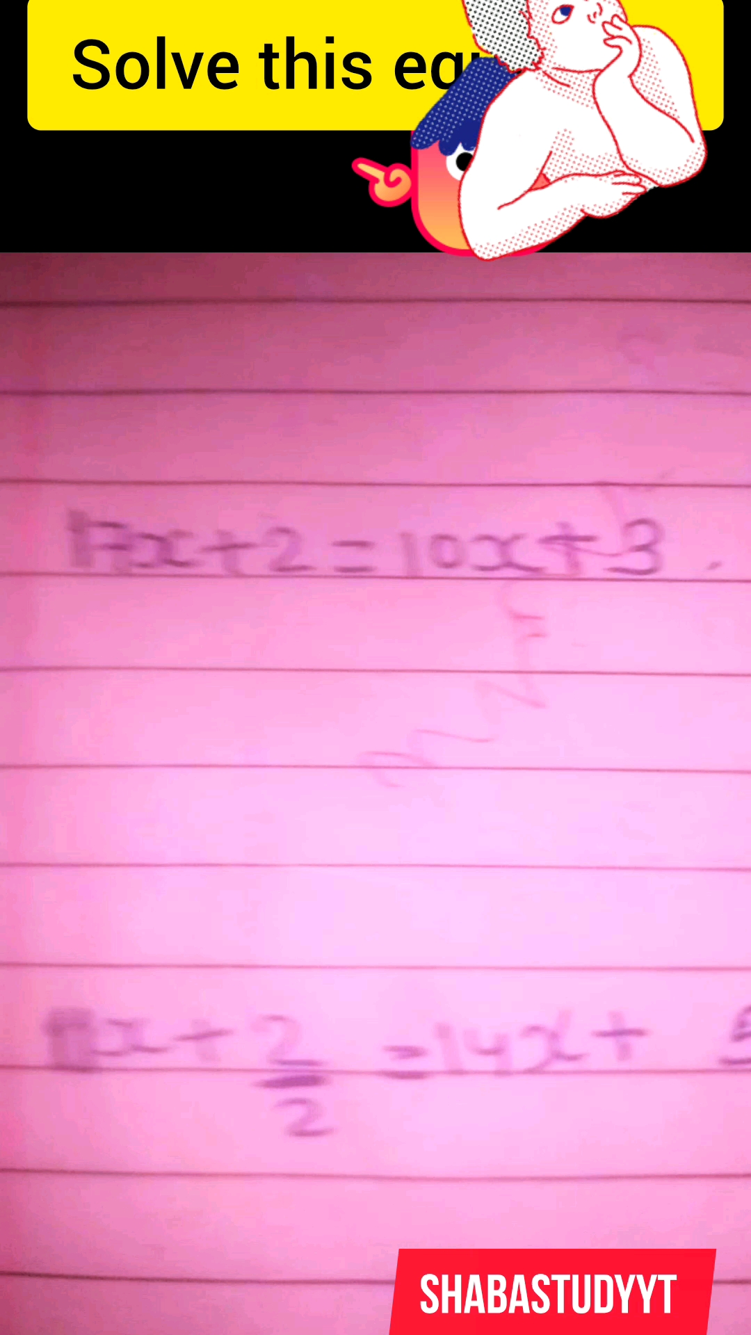 Samikaran nikaalne ka sabse aasan tarika #math #maths #mathtricks #mathchalleng