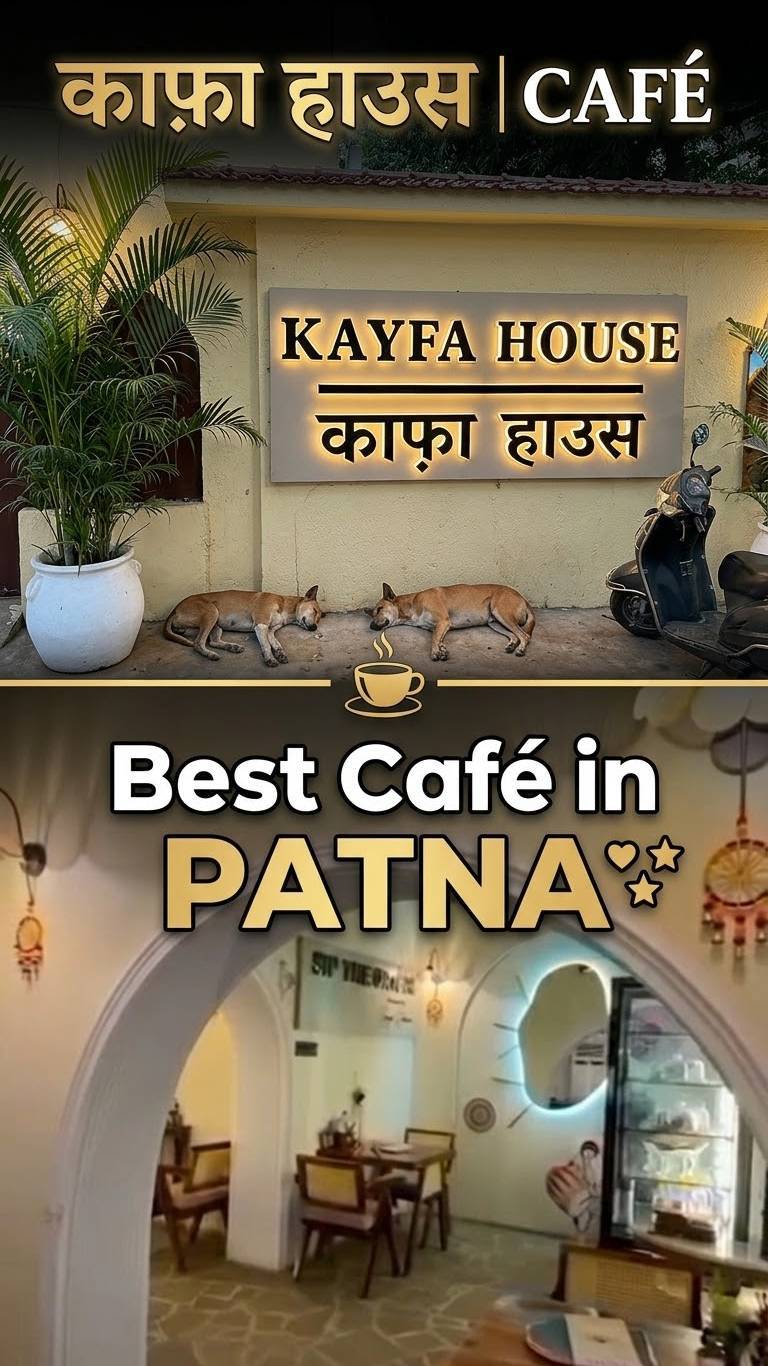 Best Café in PATNA - Kaffa House