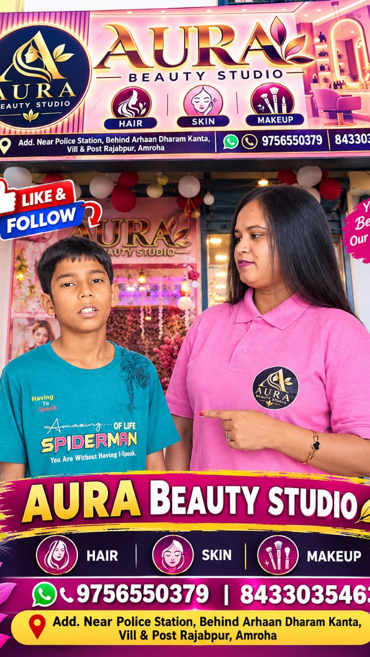 🥰Aura bute parkar😍📸📸