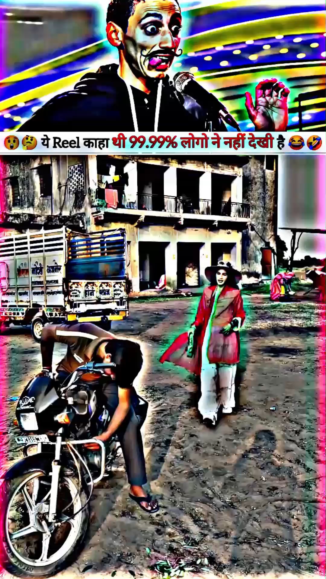 Things Got Crazy at the End!🤣😂🤣