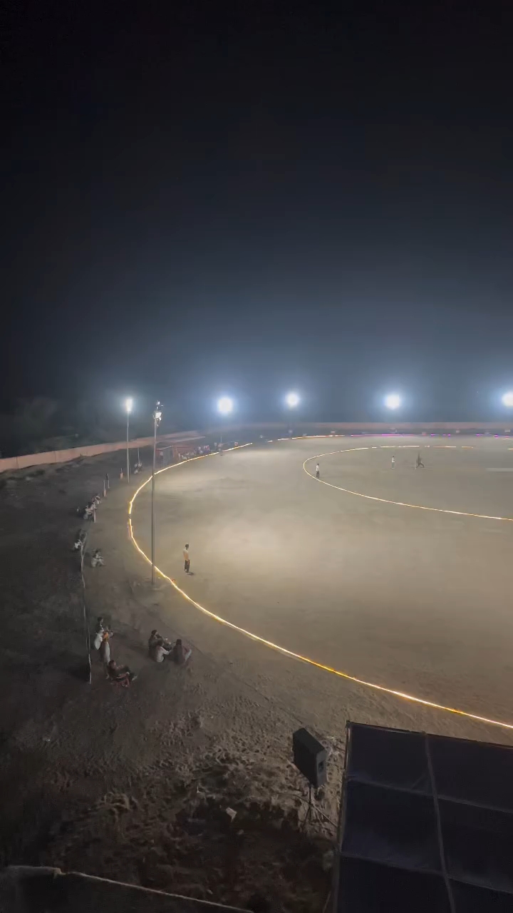 Cricket Ground Dhorimanna