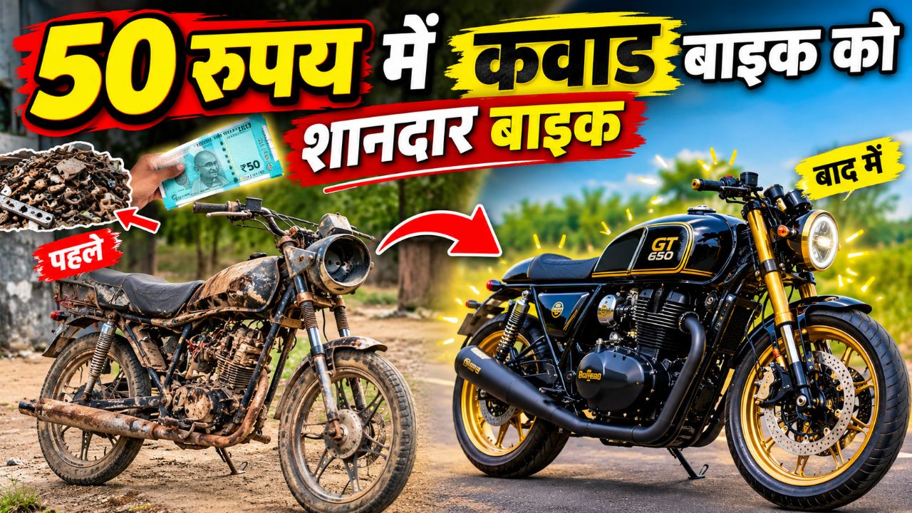 Tiger Man की एंट्री 🐯🔥 | AI Animal Story | Next Part Coming Soon