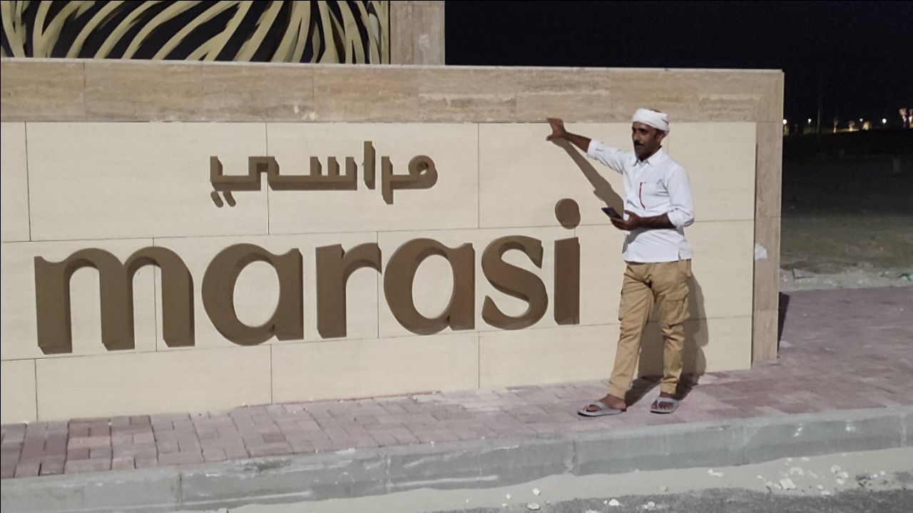 Dammam