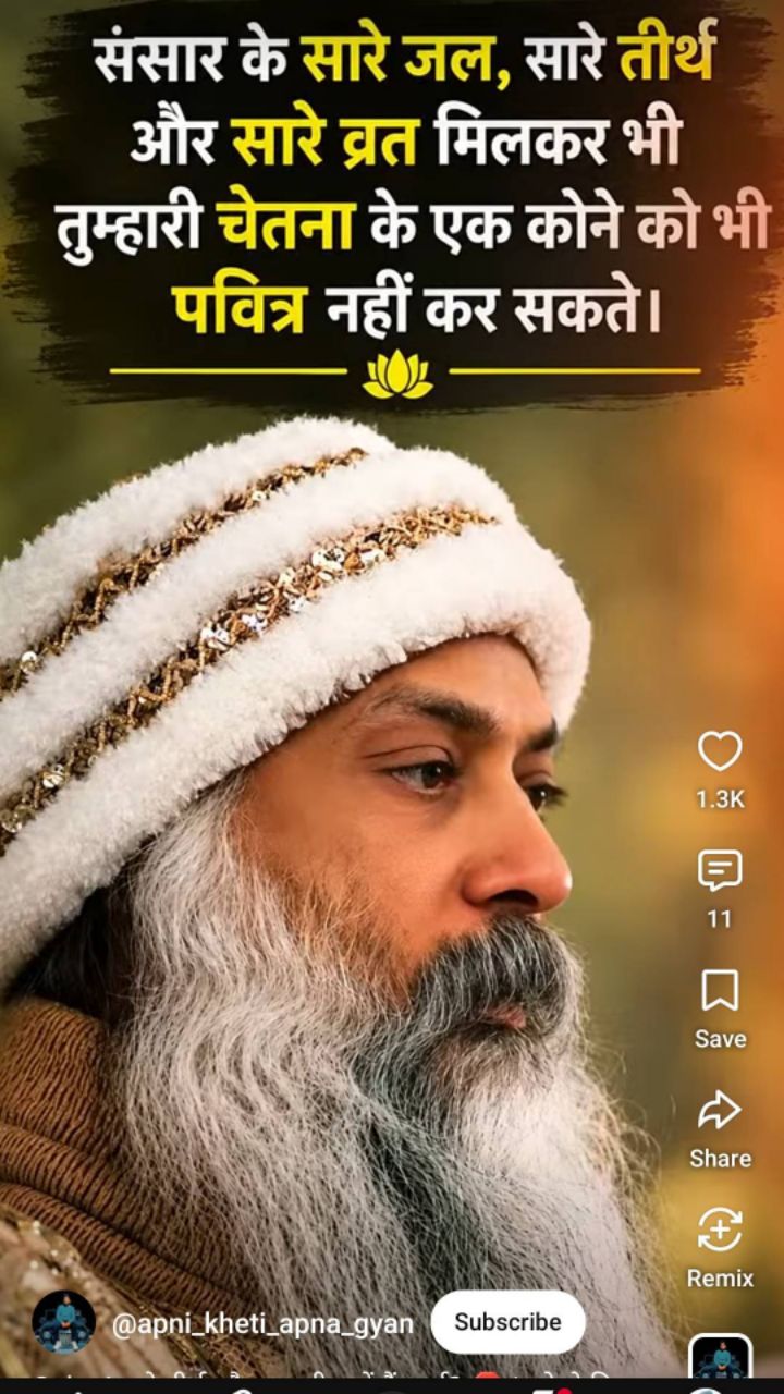 🚩🚩