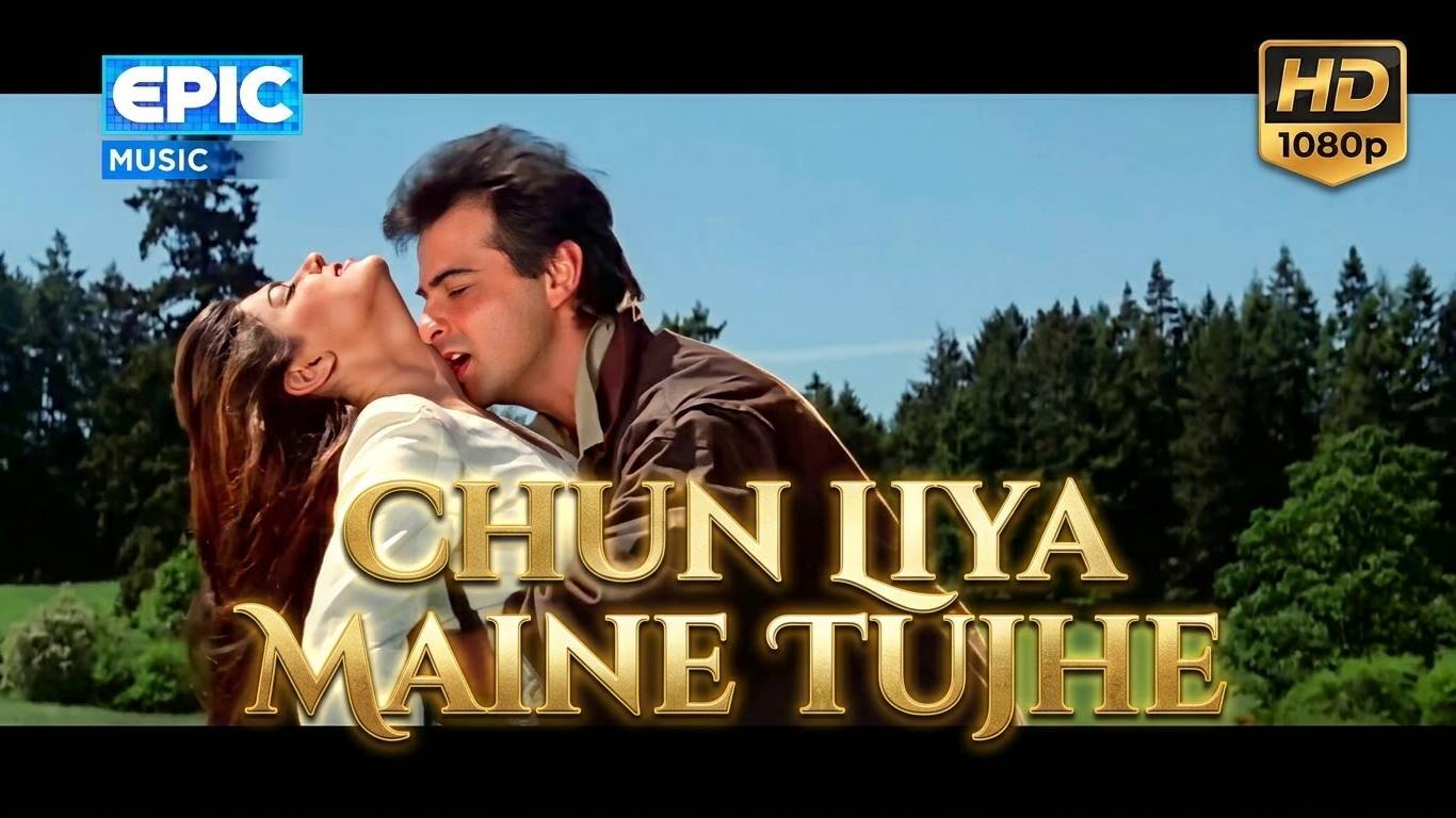 Chun Liya Maine Tujhe | Beqabu | Udit Narayan & Alka Yagnik | Epic Music | Dopahar Ki Dhun | HD 1080