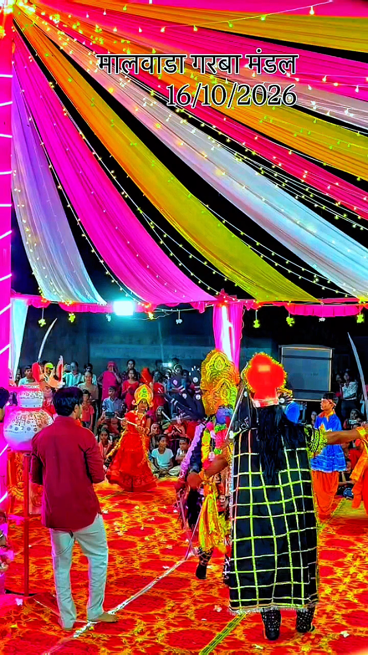 Garba 2026