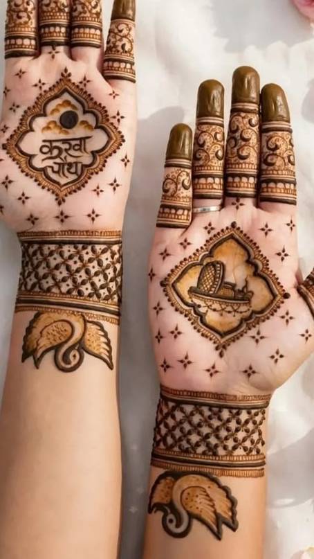 Karwa Chauth Special Mehndi ❤️ | करवा चौथ मेहंदी