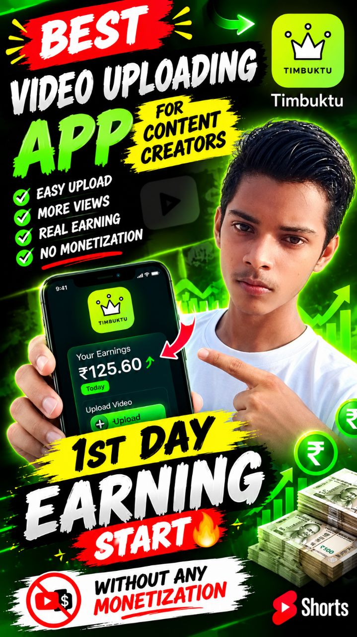 Timbuktu App Se First Day Earning? 😱 Best Video Uploading App for Creators #Shorts