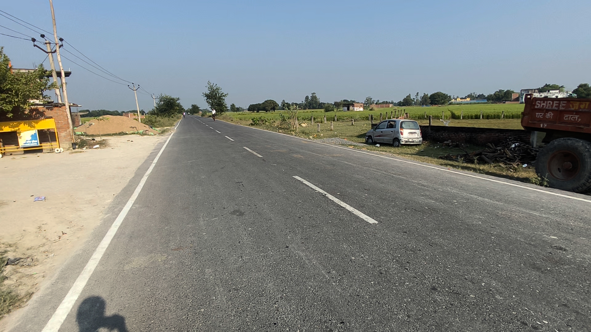 Shahganj bade gaon chiraiya mod ka blog my first blog