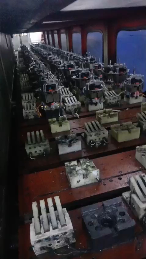 Motor running